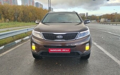 KIA Sorento II рестайлинг, 2017 год, 2 299 000 рублей, 1 фотография