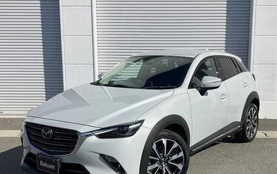 Mazda CX-3 I, 2020 год, 1 621 000 рублей, 1 фотография