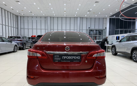 Nissan Sentra, 2014 год, 1 120 000 рублей, 6 фотография