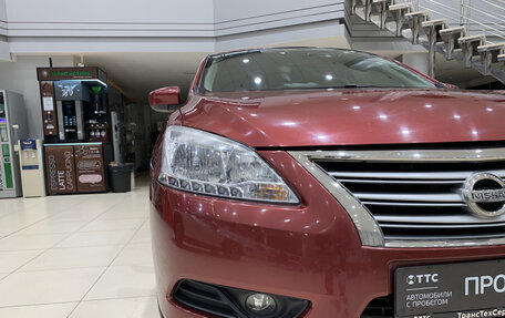 Nissan Sentra, 2014 год, 1 120 000 рублей, 17 фотография