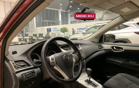 Nissan Sentra, 2014 год, 1 120 000 рублей, 16 фотография