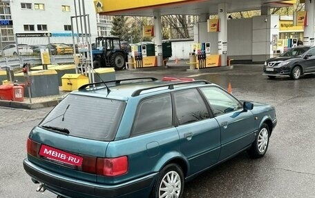 Audi 80, 1993 год, 270 000 рублей, 7 фотография