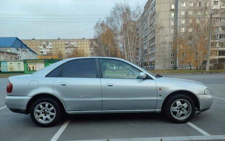 Audi A4, 1995 год, 240 000 рублей, 1 фотография