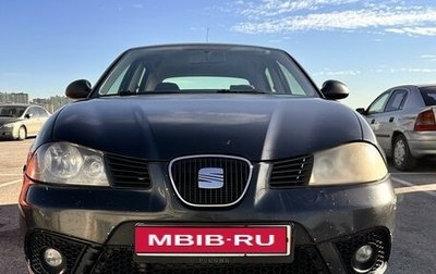 SEAT Ibiza III рестайлинг, 2008 год, 400 000 рублей, 1 фотография