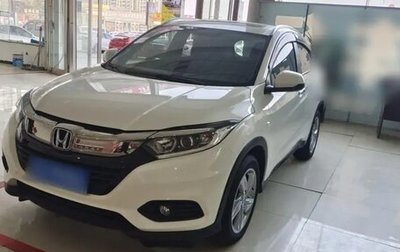 Honda Vezel, 2020 год, 1 669 999 рублей, 1 фотография