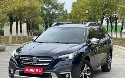 Subaru Outback VI, 2021 год, 2 900 060 рублей, 1 фотография