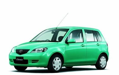 Mazda Demio III (DE), 2005 год, 420 000 рублей, 1 фотография