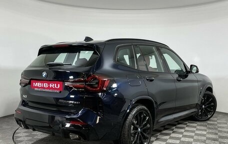 BMW X3, 2024 год, 9 400 000 рублей, 4 фотография