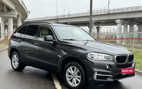 BMW X5, 2017 год, 4 590 000 рублей, 5 фотография