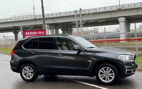 BMW X5, 2017 год, 4 590 000 рублей, 4 фотография