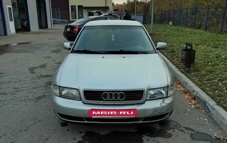 Audi A4, 1995 год, 240 000 рублей, 5 фотография