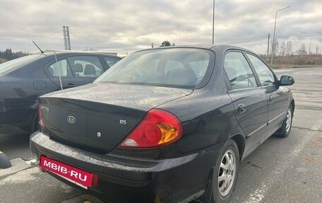 KIA Spectra II (LD), 2007 год, 550 000 рублей, 4 фотография