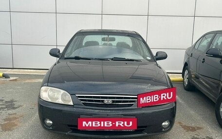 KIA Spectra II (LD), 2007 год, 550 000 рублей, 2 фотография