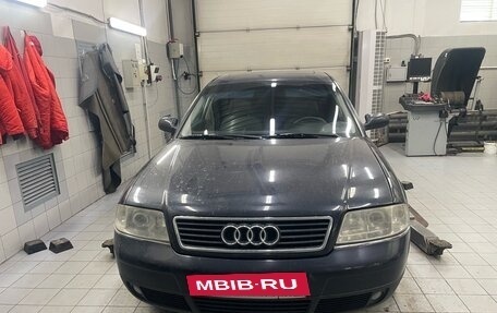 Audi A6, 2000 год, 425 000 рублей, 2 фотография