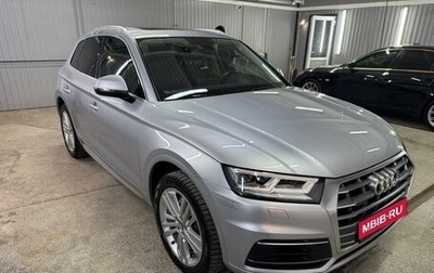 Audi Q5, 2019 год, 4 200 000 рублей, 1 фотография