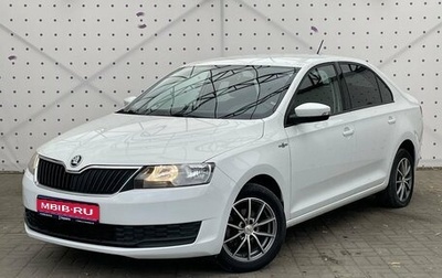 Skoda Rapid I, 2019 год, 1 250 000 рублей, 1 фотография