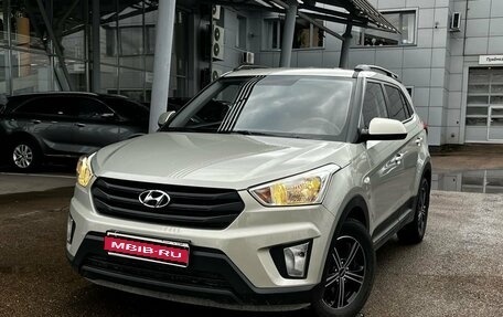 Hyundai Creta I рестайлинг, 2019 год, 1 886 000 рублей, 1 фотография