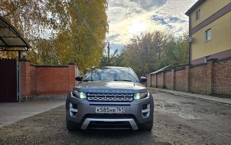 Land Rover Range Rover Evoque I, 2014 год, 2 550 000 рублей, 10 фотография