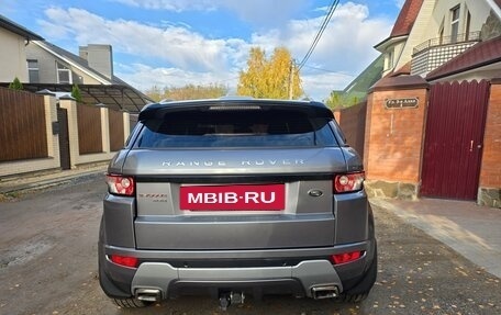 Land Rover Range Rover Evoque I, 2014 год, 2 550 000 рублей, 3 фотография