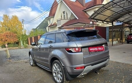 Land Rover Range Rover Evoque I, 2014 год, 2 550 000 рублей, 16 фотография