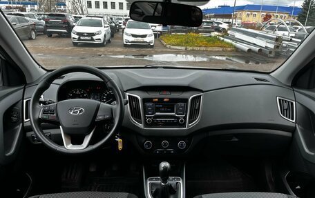 Hyundai Creta I рестайлинг, 2019 год, 1 886 000 рублей, 7 фотография