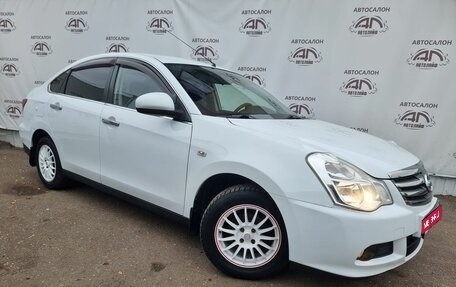 Nissan Almera, 2013 год, 835 000 рублей, 1 фотография