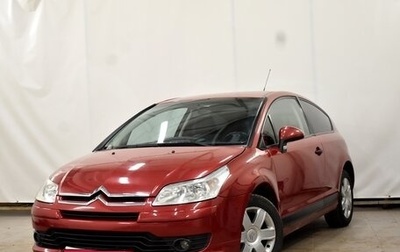 Citroen C4 II рестайлинг, 2006 год, 420 000 рублей, 1 фотография