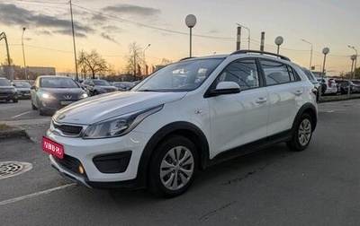 KIA Rio IV, 2018 год, 1 299 000 рублей, 1 фотография