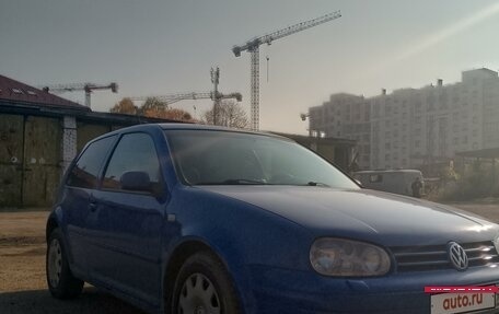 Volkswagen Golf IV, 2000 год, 380 000 рублей, 2 фотография