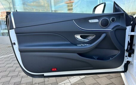 Mercedes-Benz E-Класс, 2020 год, 4 799 000 рублей, 8 фотография