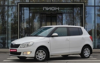 Skoda Fabia II, 2013 год, 780 000 рублей, 1 фотография