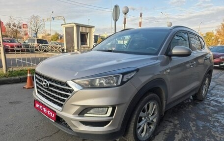 Hyundai Tucson III, 2019 год, 2 249 000 рублей, 1 фотография