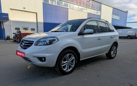 Renault Koleos I рестайлинг 2, 2013 год, 1 249 000 рублей, 1 фотография