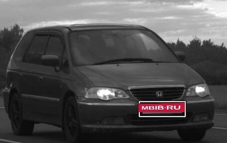 Honda Odyssey II, 2001 год, 710 000 рублей, 9 фотография