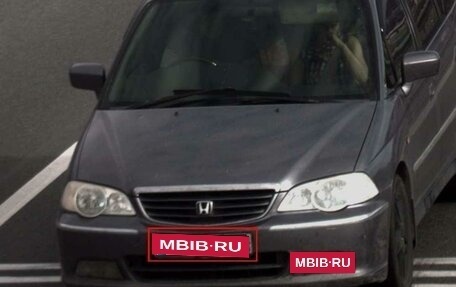 Honda Odyssey II, 2001 год, 710 000 рублей, 15 фотография