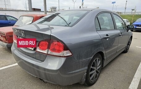 Honda Civic VIII, 2010 год, 1 155 000 рублей, 2 фотография