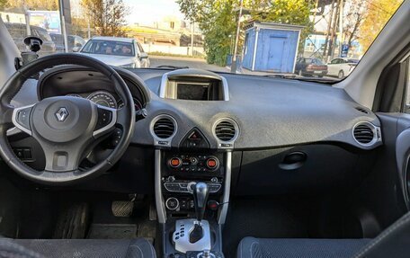 Renault Koleos I рестайлинг 2, 2013 год, 1 249 000 рублей, 10 фотография