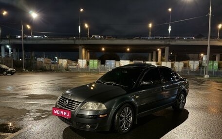 Volkswagen Passat B5+ рестайлинг, 2001 год, 495 000 рублей, 8 фотография