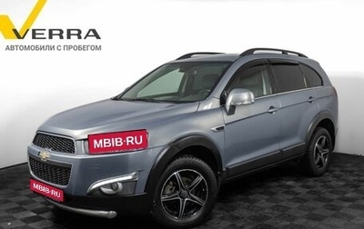 Chevrolet Captiva I, 2012 год, 1 250 000 рублей, 1 фотография