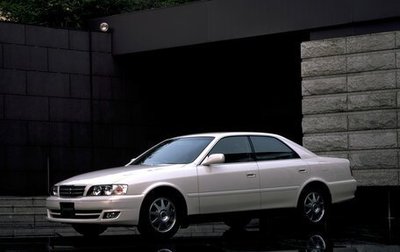 Toyota Chaser VI, 1999 год, 1 550 000 рублей, 1 фотография