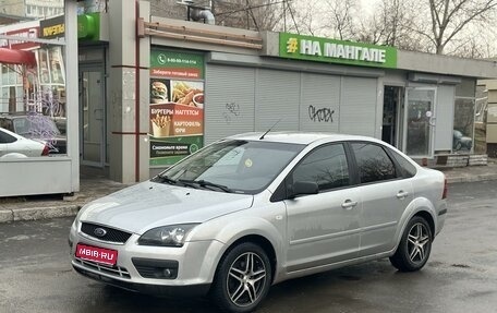 Ford Focus II рестайлинг, 2005 год, 449 000 рублей, 1 фотография