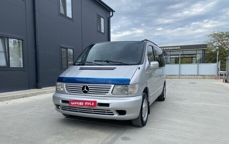 Mercedes-Benz V-Класс, 2002 год, 1 120 000 рублей, 1 фотография