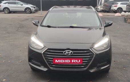 Hyundai i40 I рестайлинг, 2017 год, 1 499 999 рублей, 6 фотография