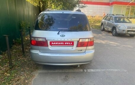 KIA Carens I (RS), 2006 год, 465 000 рублей, 14 фотография