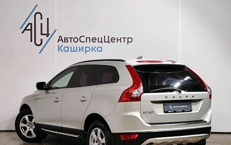 Volvo XC60 II, 2012 год, 1 789 000 рублей, 4 фотография