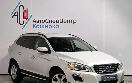 Volvo XC60 II, 2012 год, 1 789 000 рублей, 3 фотография