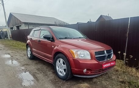 Dodge Caliber I рестайлинг, 2007 год, 815 000 рублей, 1 фотография