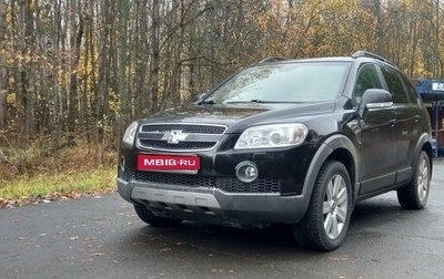 Chevrolet Captiva I, 2007 год, 925 000 рублей, 1 фотография