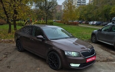 Skoda Octavia, 2013 год, 1 655 000 рублей, 1 фотография