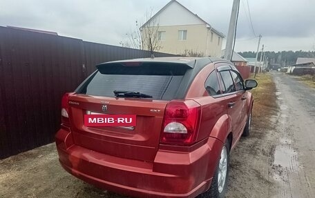 Dodge Caliber I рестайлинг, 2007 год, 815 000 рублей, 2 фотография